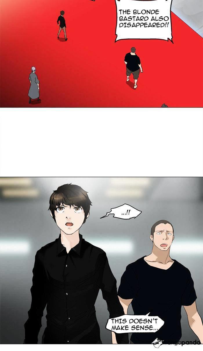 Tower Of God, Chapter 212 image 19